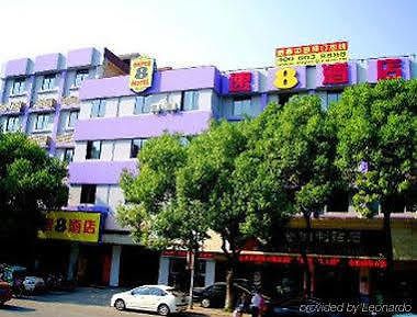 Super 8 Hotel Wujiang Liu Hong Lu San Jiao Jing 苏州 外观 照片